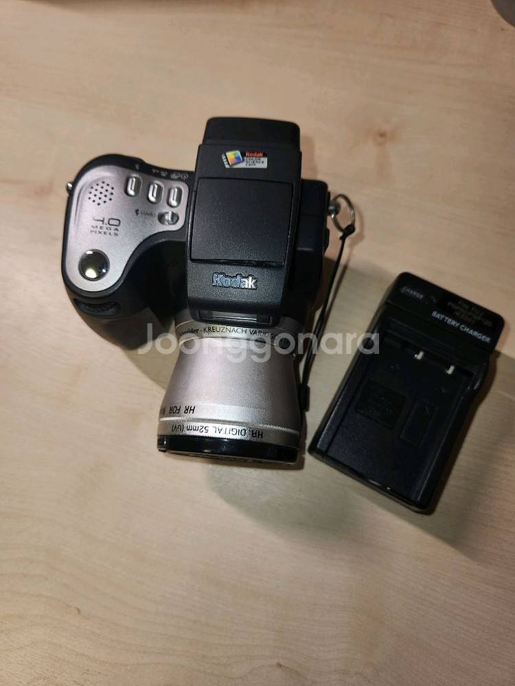 코닥 이지쉐어 DX6490--6
