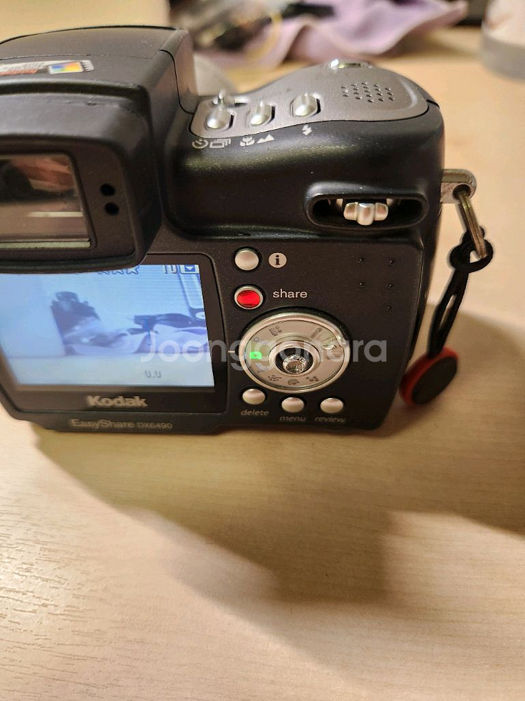 코닥 이지쉐어 DX6490--7