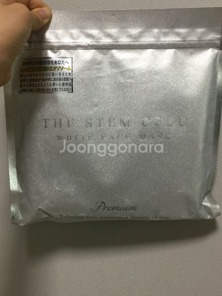 일본 나이아신아마이드 마스크팩+스템셀 프리미엄 팩--1