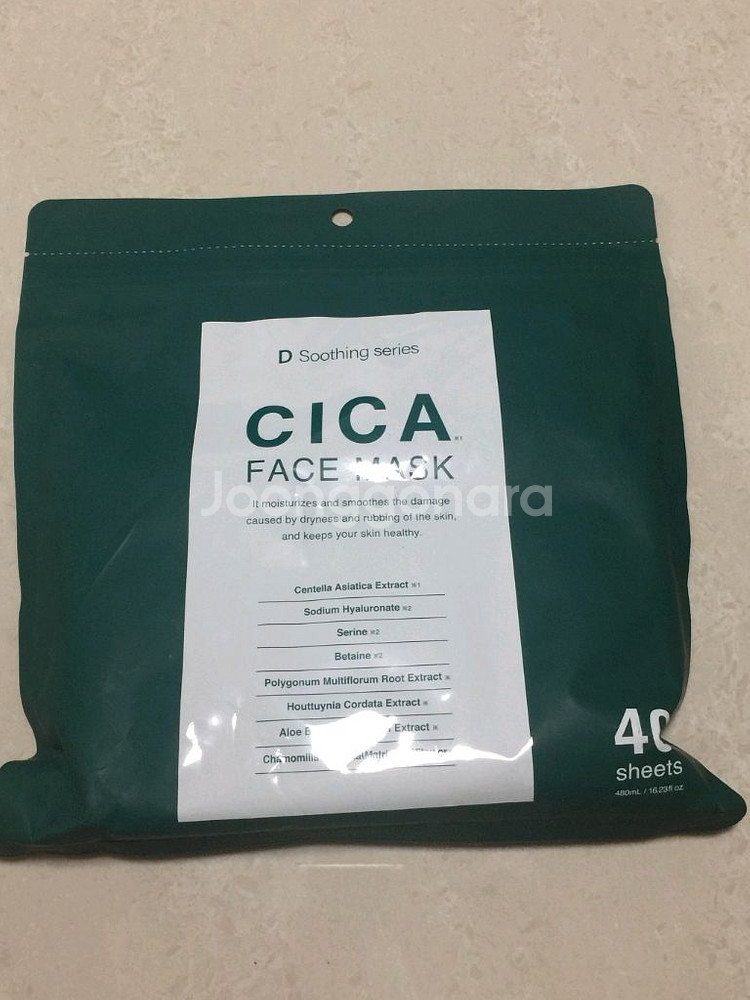 일본 비타c 마스크팩+시카 팩(총 60장)--1