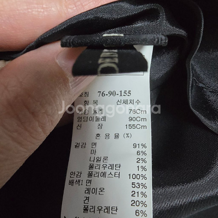 [새상품] 마인 브이넥 블랙 원피스 MINE 한섬--3