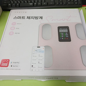 쿠잉 체지방계 핑크 SBF-B18P
