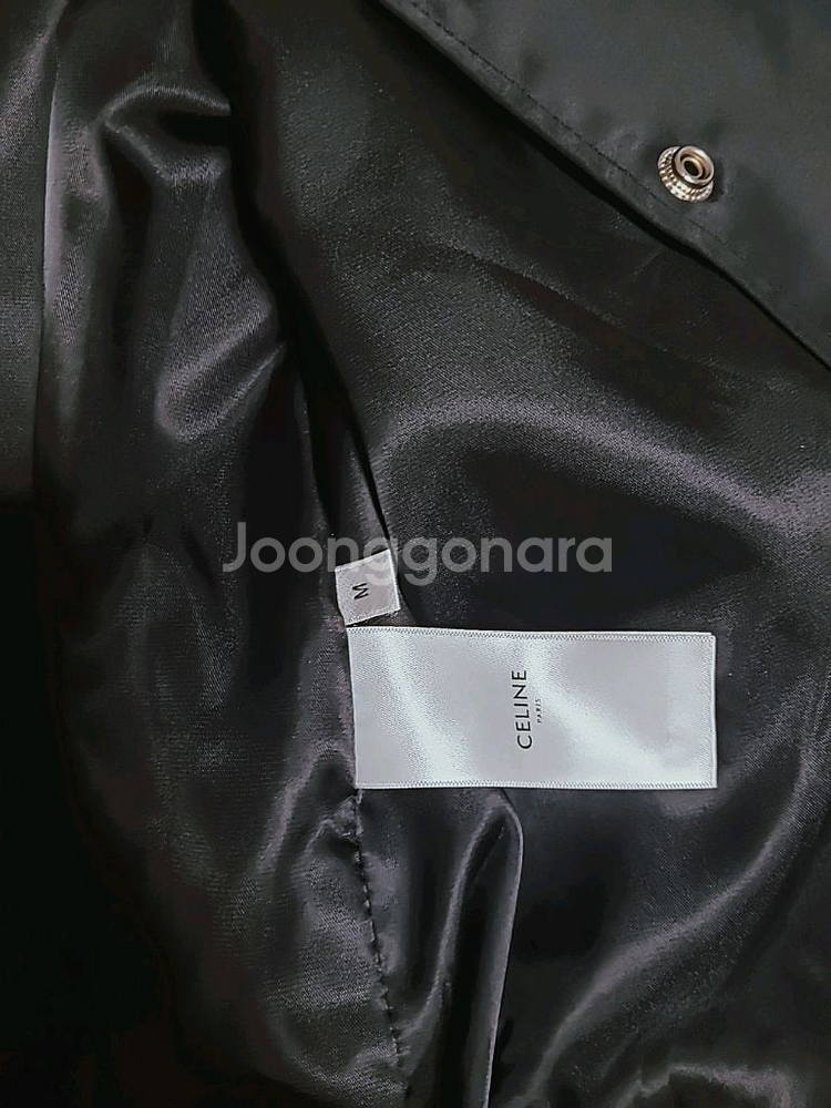새것 구찌 야구점퍼 집업 자켓 가디건 남녀공용 셀린느--2