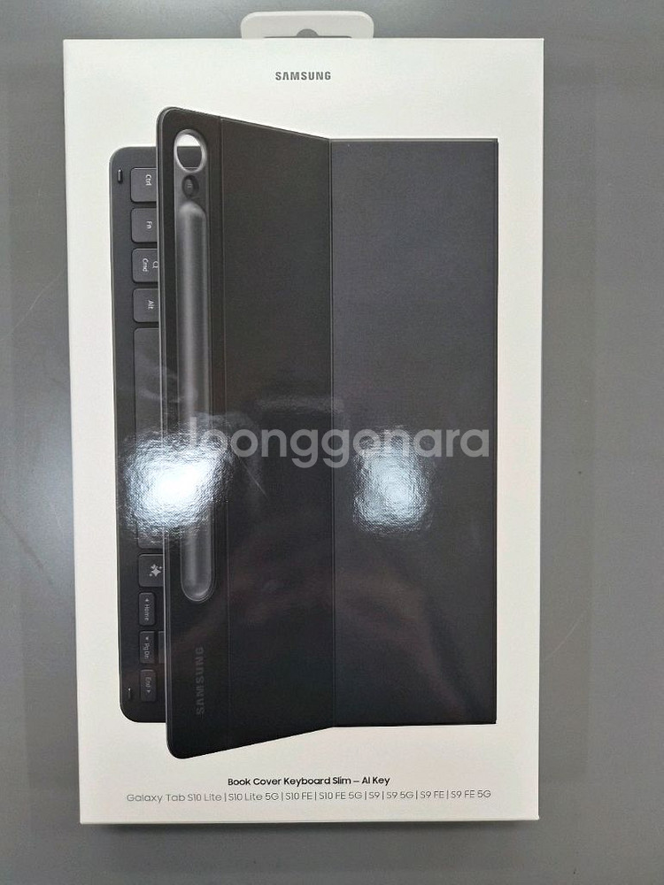 삼성 갤럭시 탭 S10 FE 키보드 커버 키보드 슬림--0