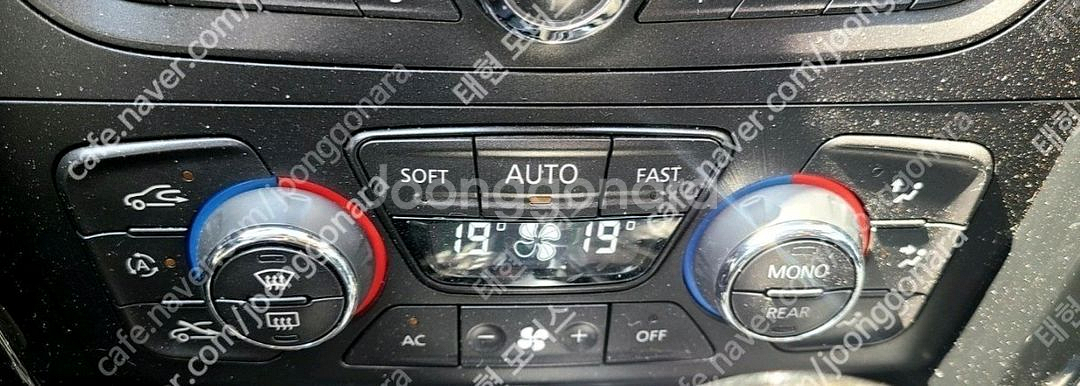 올뉴SM7 오토공조기 (275106094R)--2