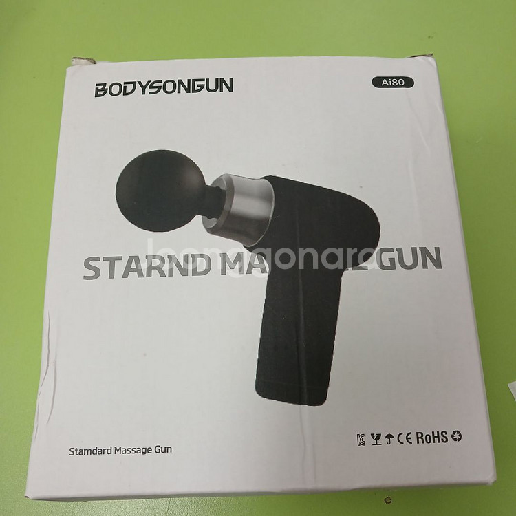 BODYSONGUN 마사지건 Ai80--0
