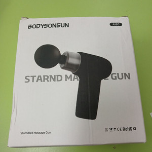 BODYSONGUN 마사지건 Ai80