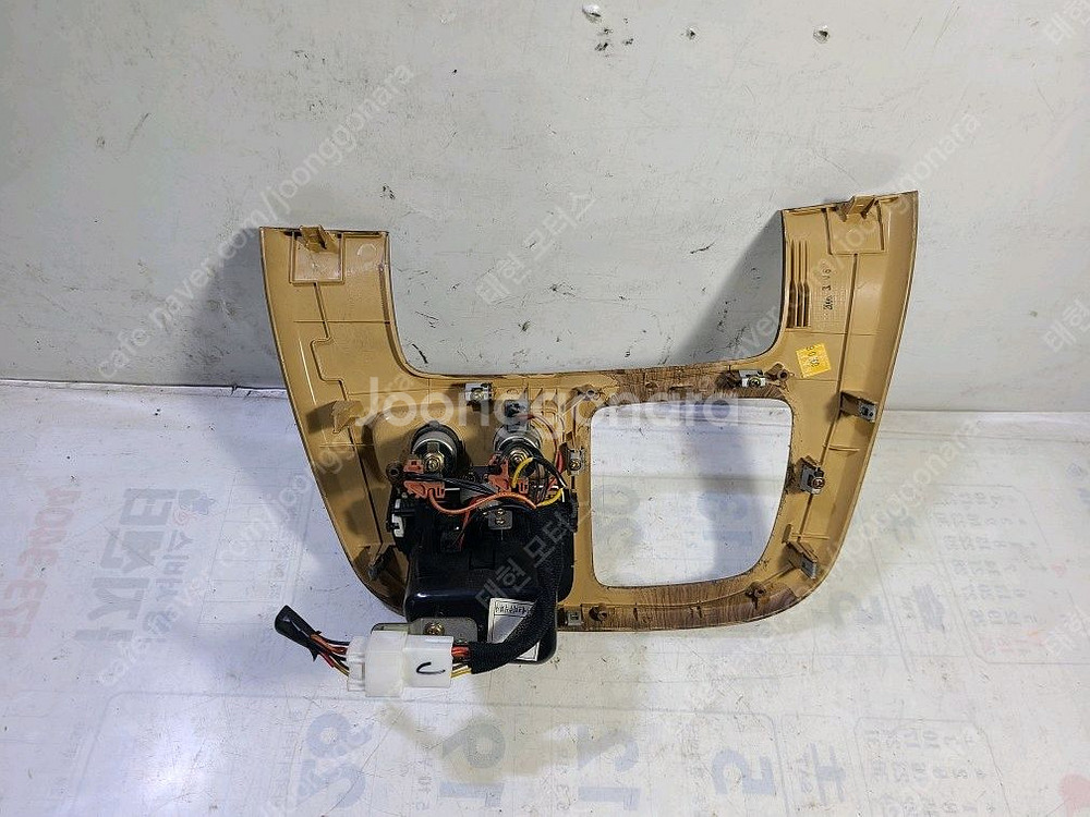 그랜드카니발 재떨이 마감재--2