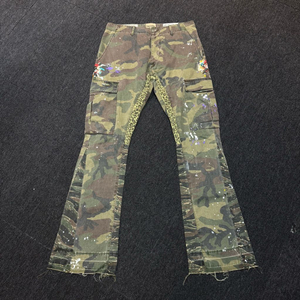 갤러리디파트먼트 카모플라주 카고 팬츠