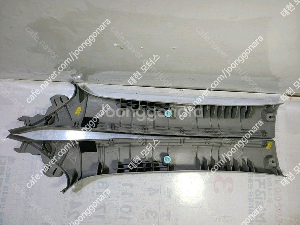 NF쏘나타 트랜스폼 A필러 일괄--1