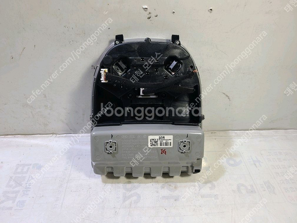 그랜저IG 실내등/글라스박스--2