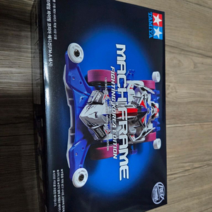 마하프레임 파이팅에디션1, 칠성킷 팝니다