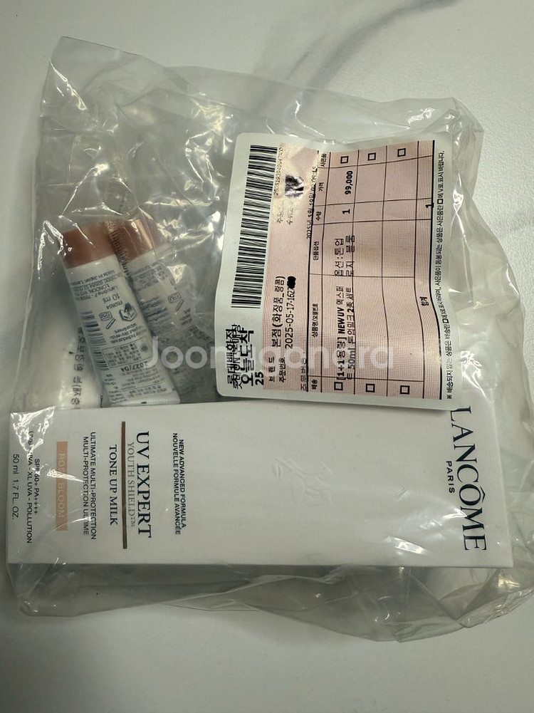 (미개봉)랑콤선크림 톤업밀크 로지블룸 50ml--2
