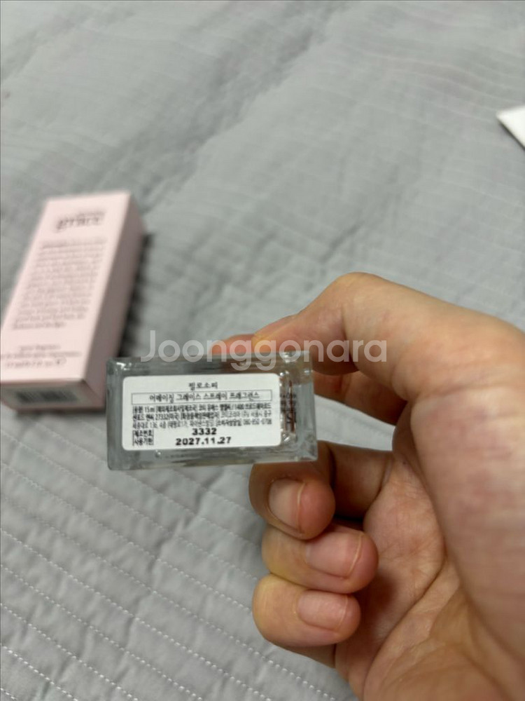 그레이스 향수 15ml--1