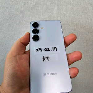 갤럭시s25 256G A급 아이스블루