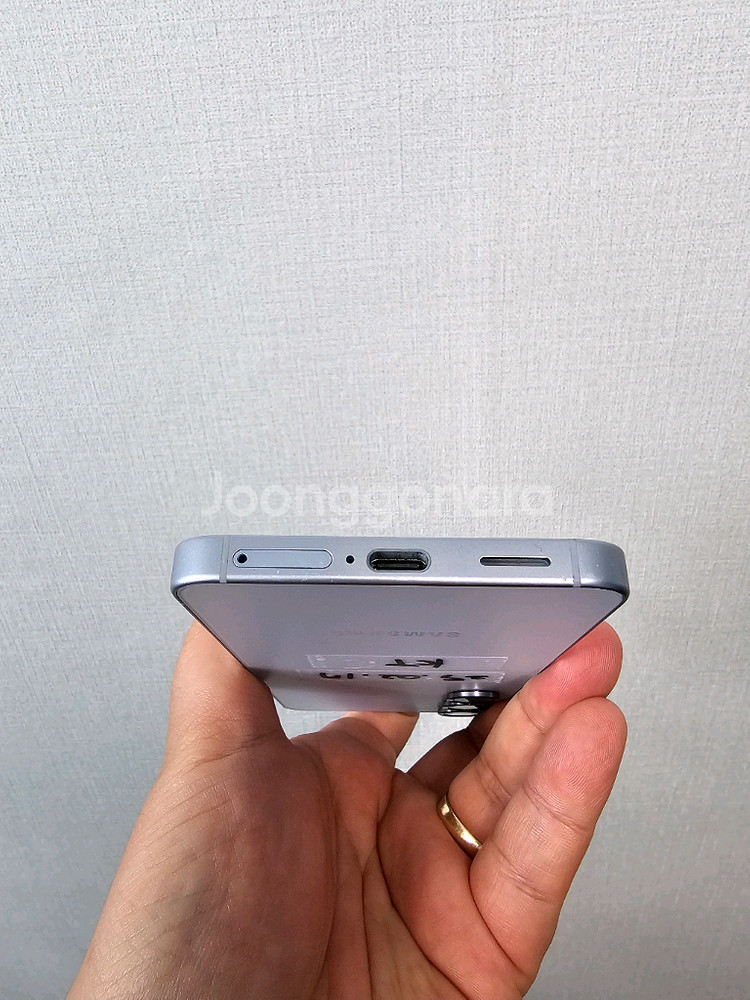 갤럭시s25 256G A급 아이스블루--1