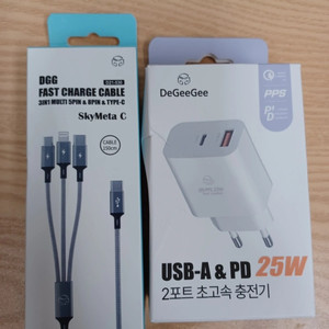 디지 25W 초고속 충전기 새상품