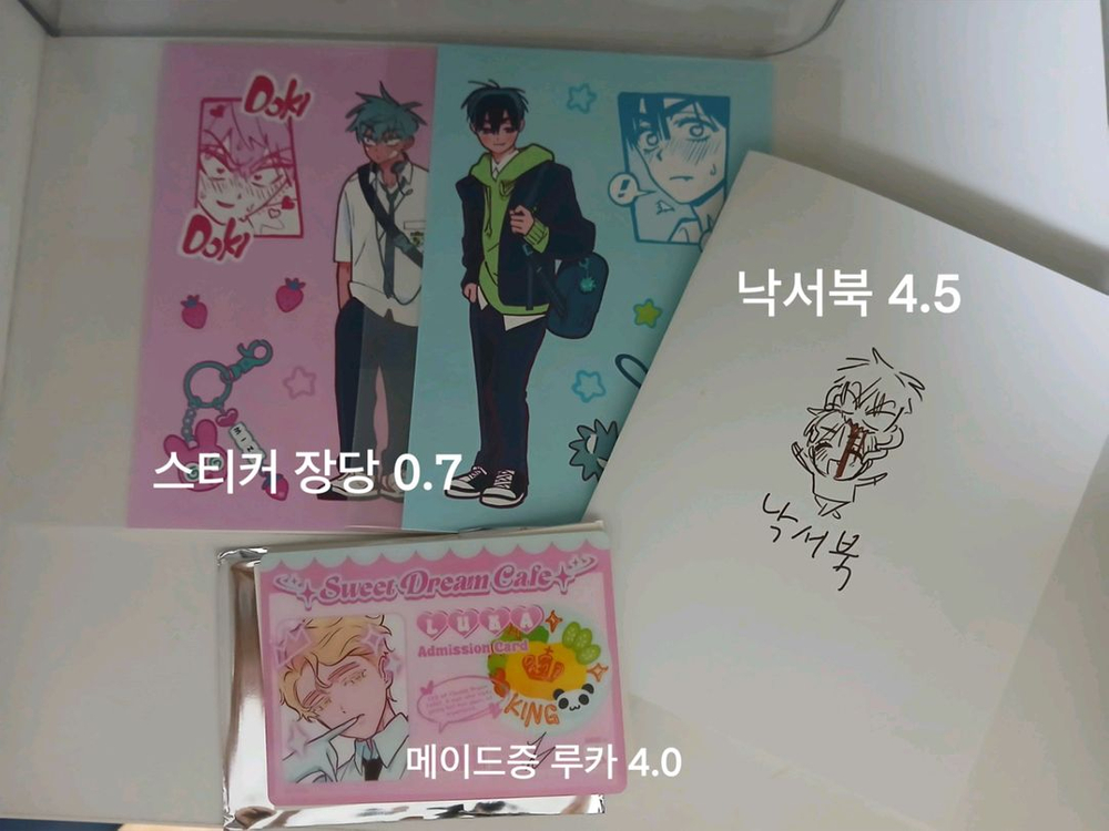 에이스테 이반 틸 대량 판매 이미지