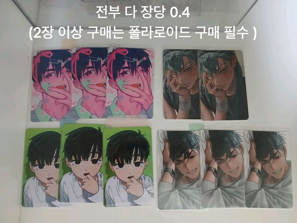 에이스테 이반 틸 대량 판매 이미지