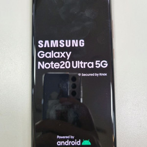 [카드결제가능] 노트20울트라 256gb 브론즈색상
