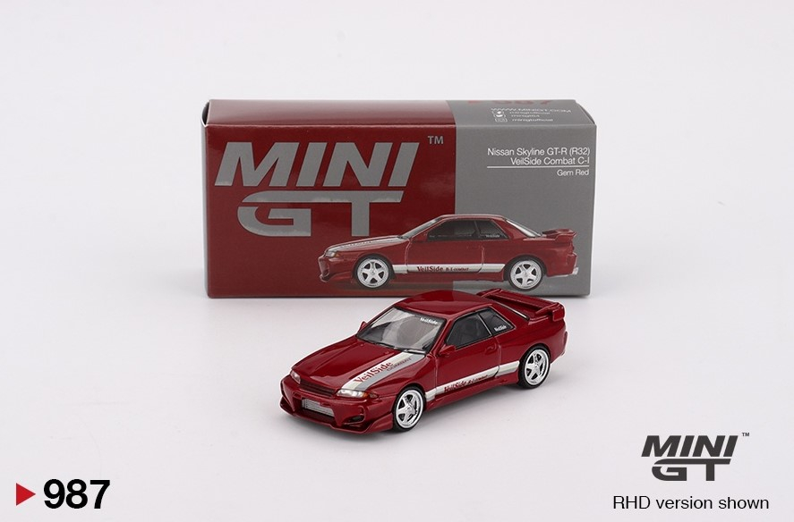 미니지티 1:64 닛산 스카이라인 GT-R (R32) 이미지
