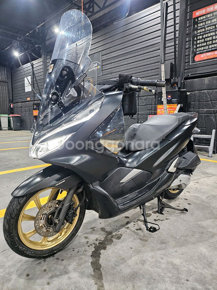 pcx150--2