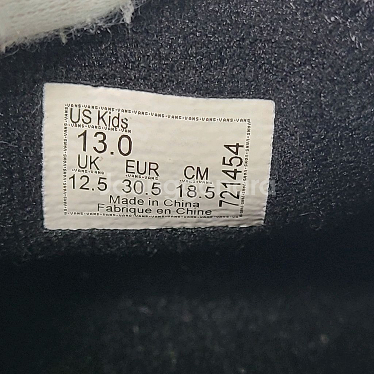 (무료배송) 185mm 반스 누빔 아동화--8