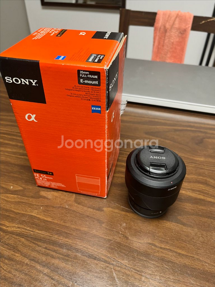 소니 fe 55.8 za 판매합니다--0