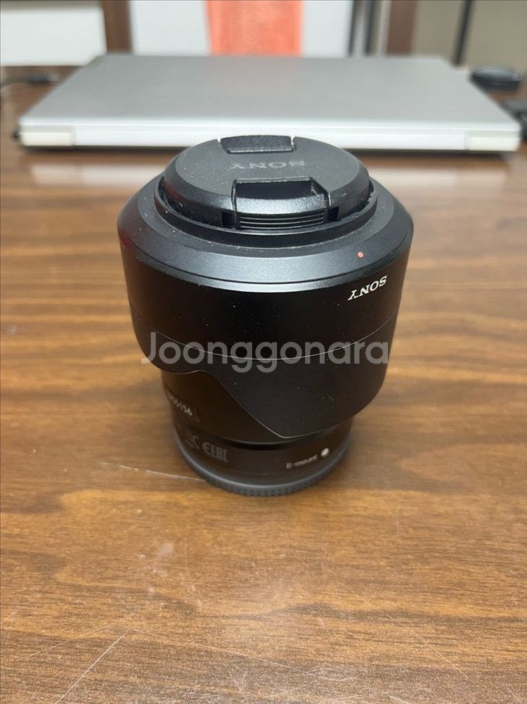 소니 fe 55.8 za 판매합니다--1