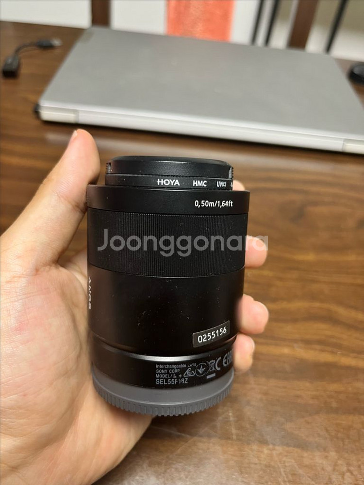 소니 fe 55.8 za 판매합니다--4