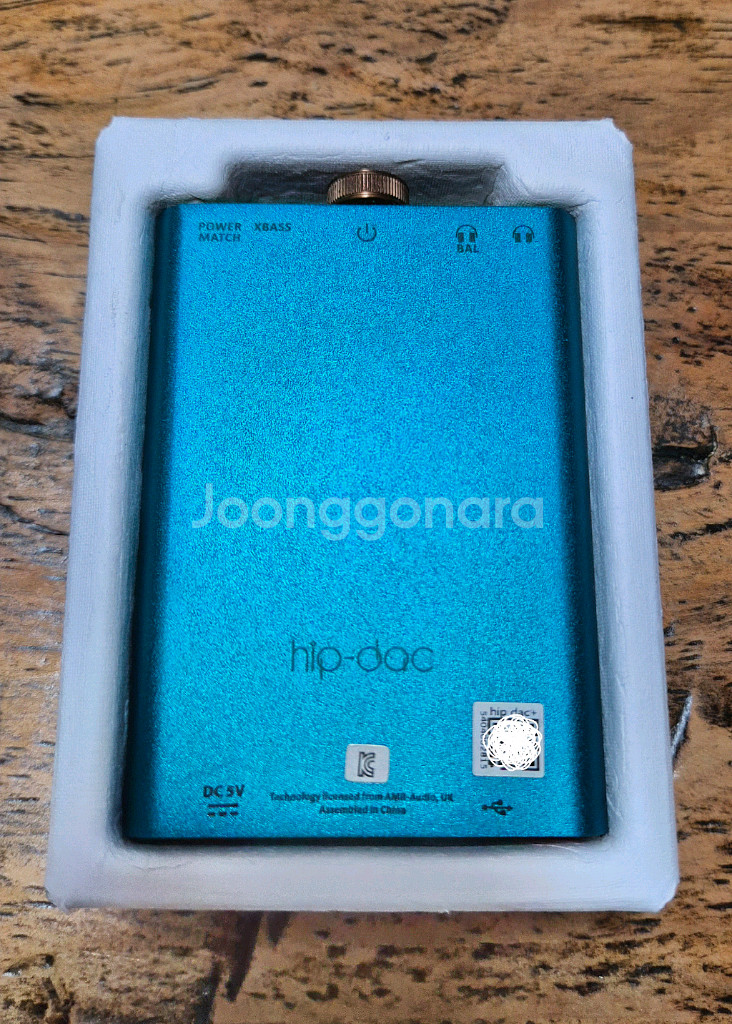 IFI HIP DAC 1--2