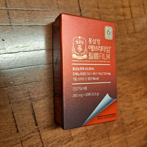 홍삼점 필름 20매