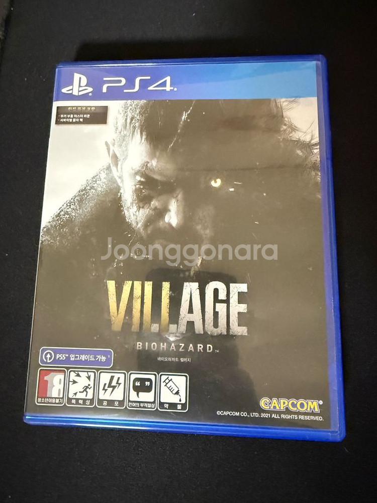 ps4 바이오하자드 빌리지--0