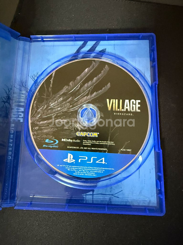 ps4 바이오하자드 빌리지--1