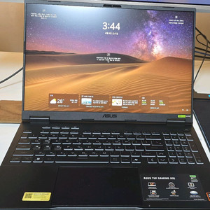 ASUS TUF Gaming A16 RTX 5070