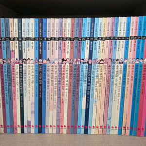 그레이트북스 지인지기(북스콜레)