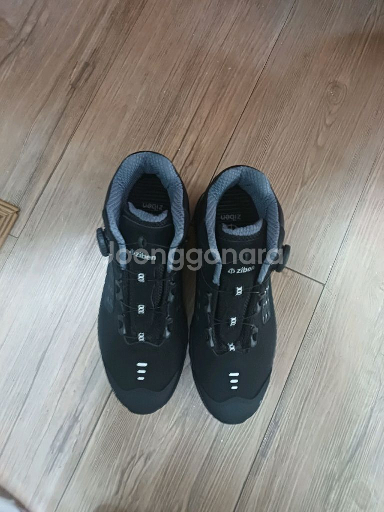 지벤 안전화 270 블랙--1
