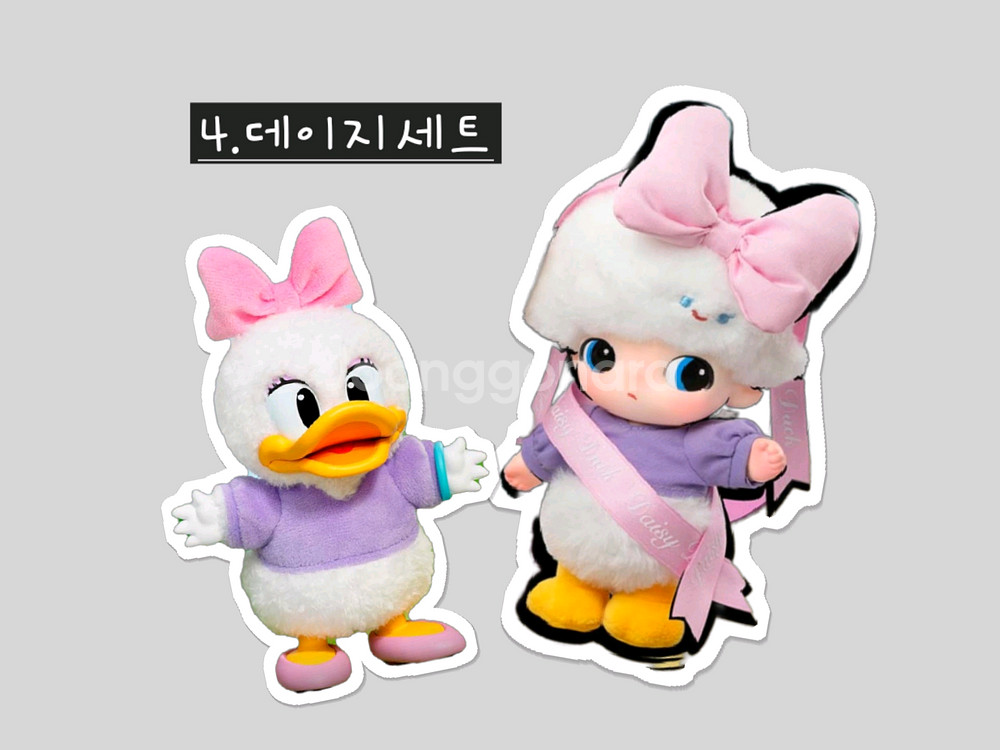 팝마트정품) 미키패밀리 + 디무디즈니 세트 판매합니다!--2