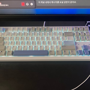 한성 매그니톡스 TFG Magnetox XL 밀크소다