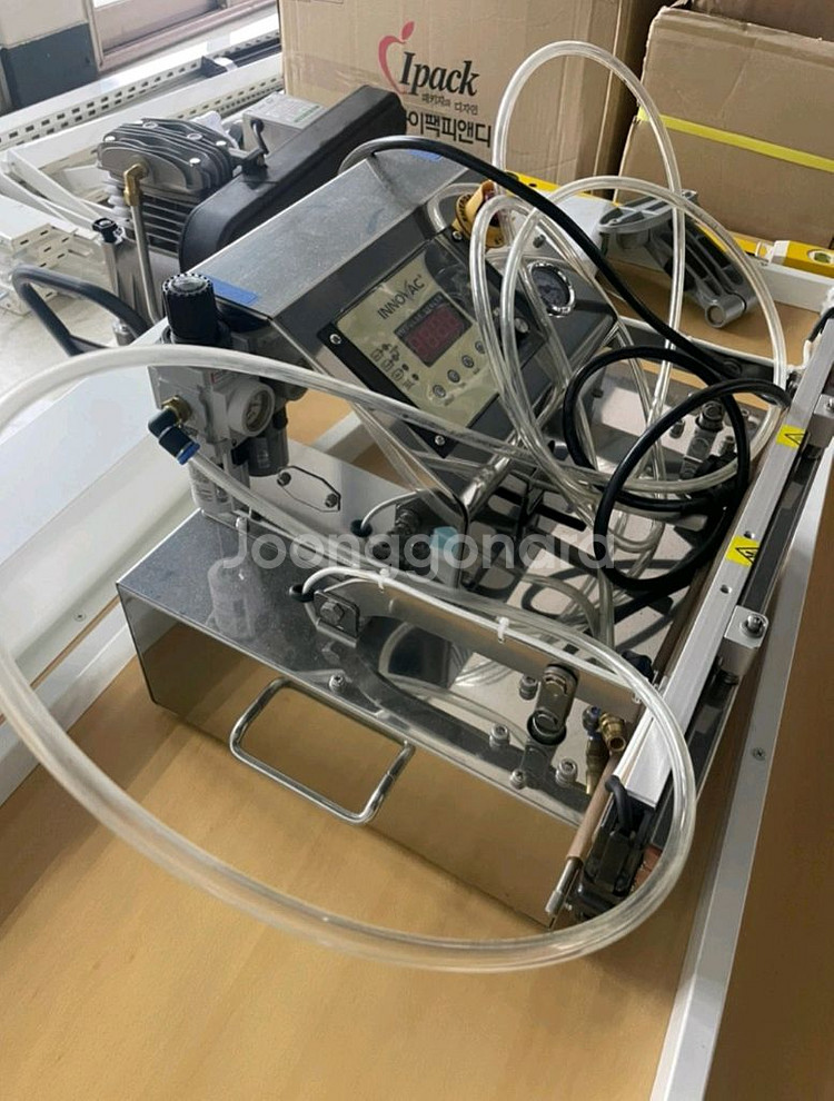 진공포장기--1