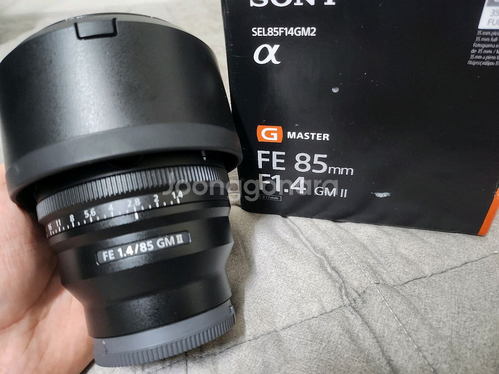 85gm2 85.4gm2 팔오금2 판매 합니다.--0