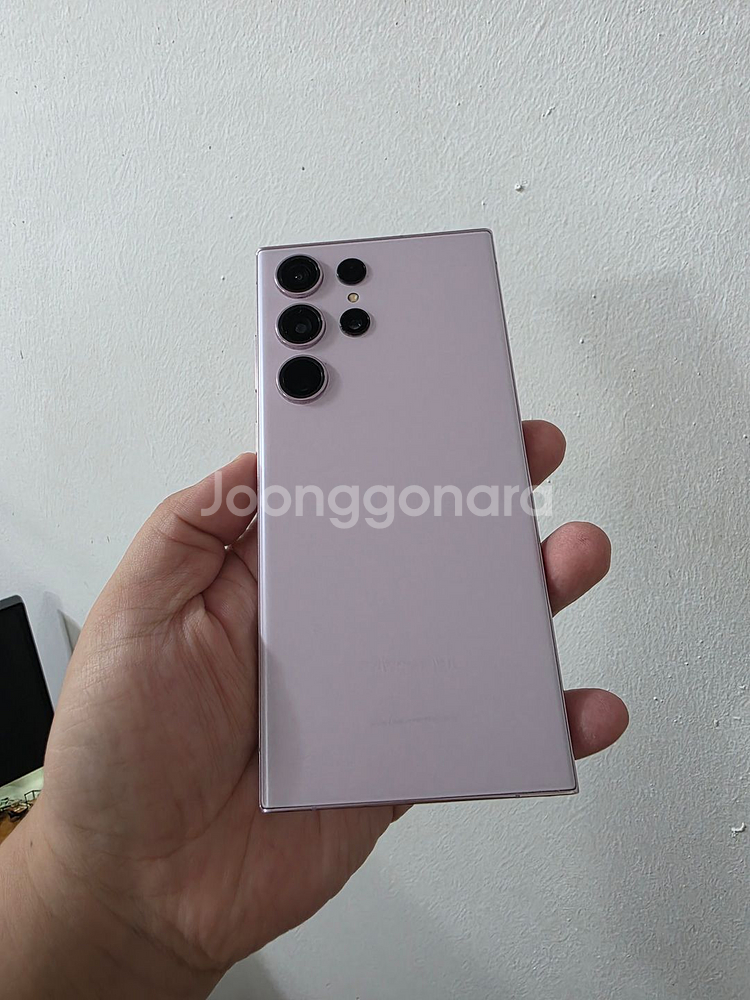 갤럭시 S23울트라 라벤더 256기가 SS급 팔아요~--1