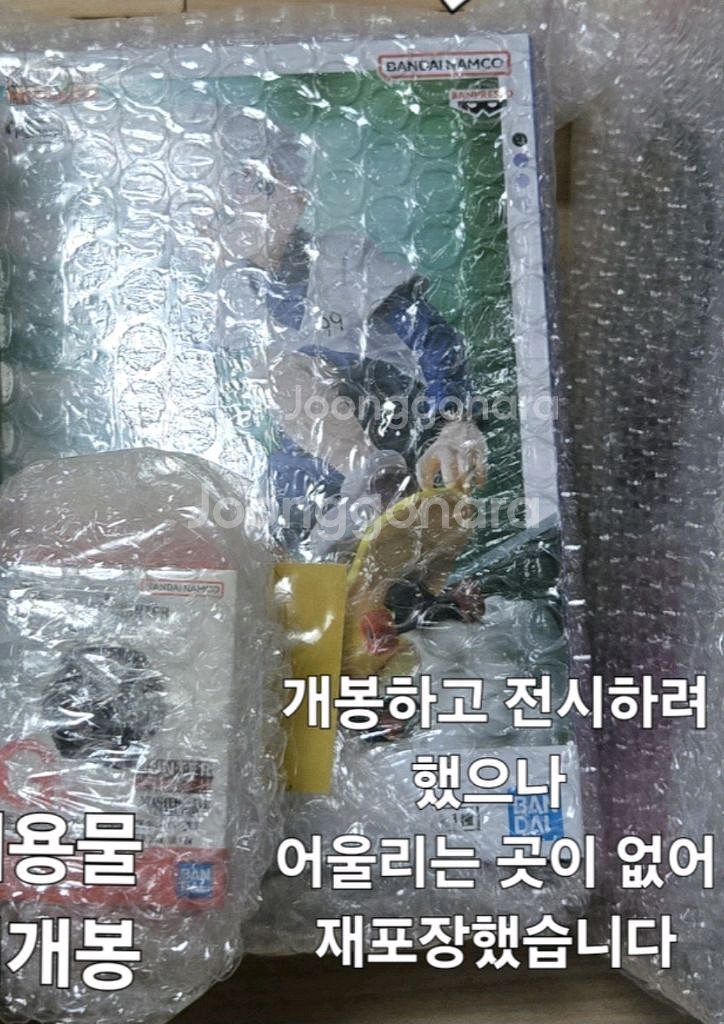피규어--0