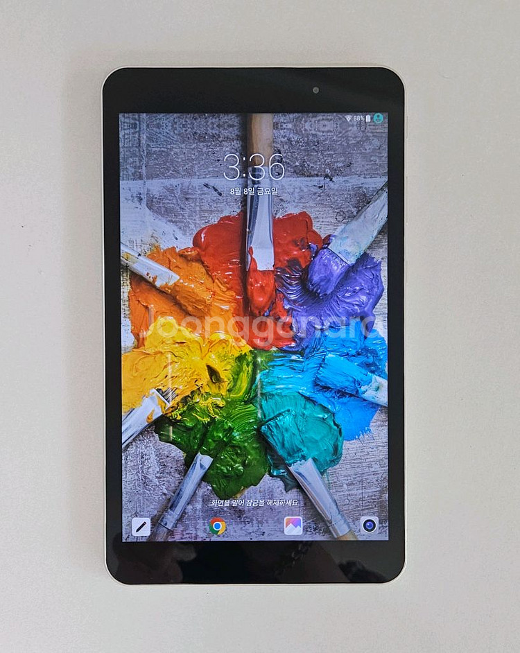 최상급 LG-V425 g pad3 8.0 (지패드 3)--1