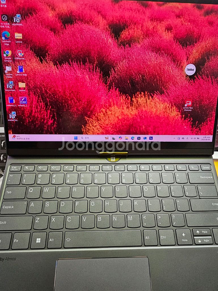 컬러전자잉크 노트북 ThinkBook Plus Gen4--1