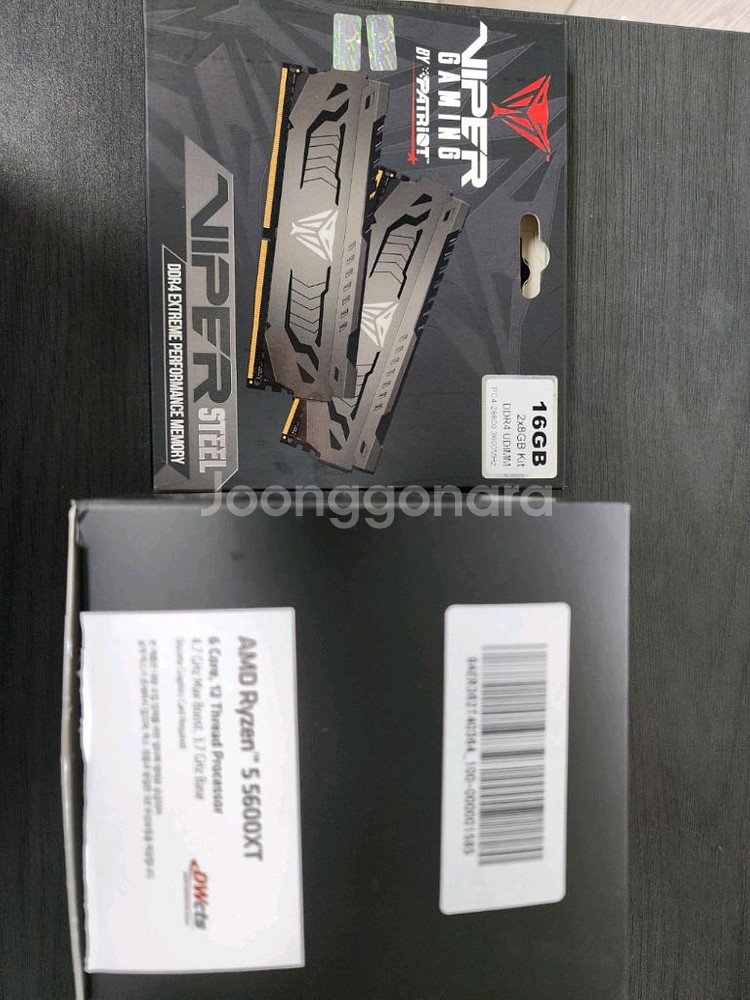 5600x gtx 1080 팝니다--1