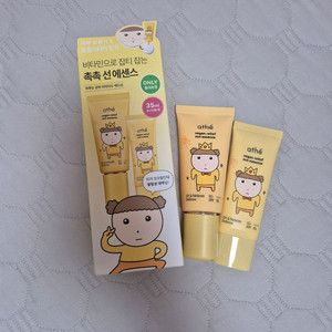 [새상품] 아떼 비건 릴리프 선에센스EX 50+30ml