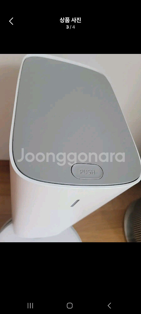 삼성전자 로봇청소기 비스포크 젯 AI--3