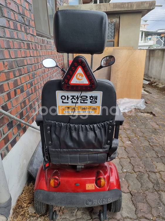 어르신 나드리전동차--1
