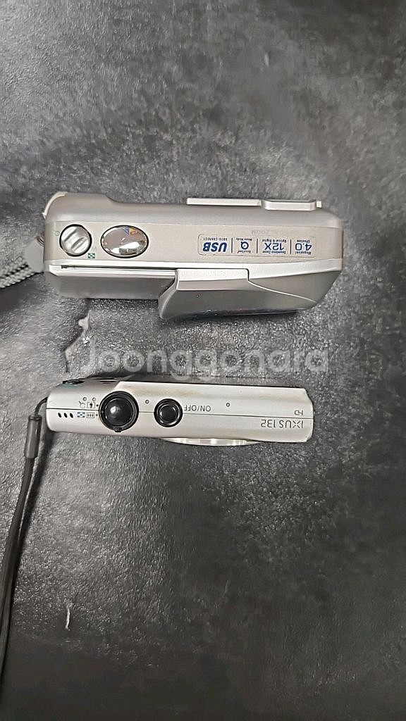 캐논 ixus132 올림푸스 c450--1